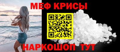 apvp Бугуруслан