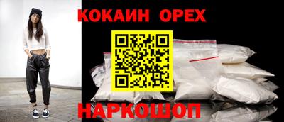 крисы Бузулук