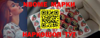 apvp Бугуруслан