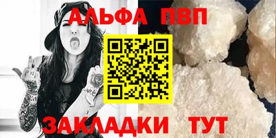 крисы Бузулук