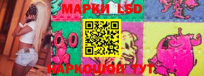 крисы Бузулук
