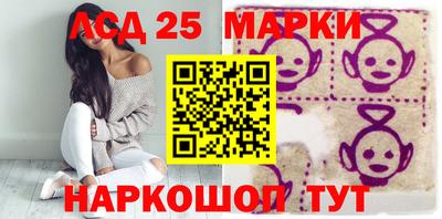 крисы Бузулук
