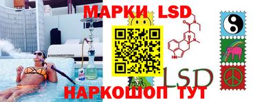 крисы Бузулук