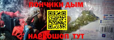 apvp Бугуруслан