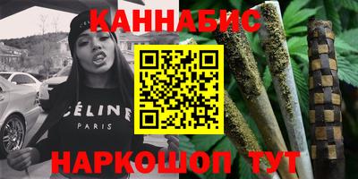 крисы Бузулук