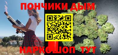 герыч Будённовск