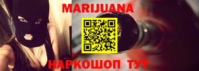 крисы Бузулук
