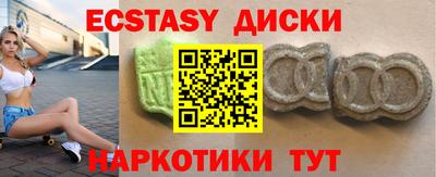 герыч Будённовск