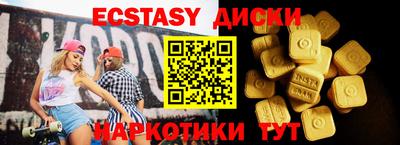 apvp Бугуруслан