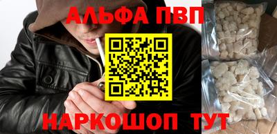 крисы Бузулук