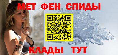 крисы Бузулук