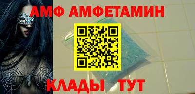 apvp Бугуруслан