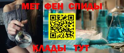 apvp Бугуруслан