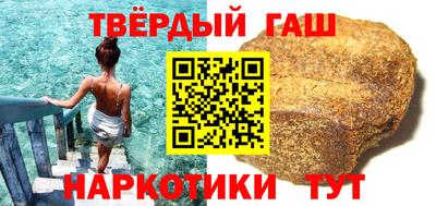 apvp Бугуруслан
