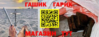 apvp Бугуруслан