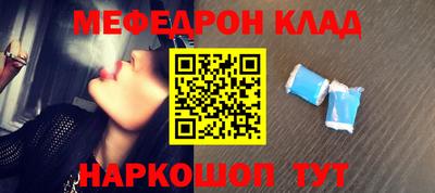 крисы Бузулук