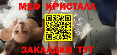 apvp Бугуруслан