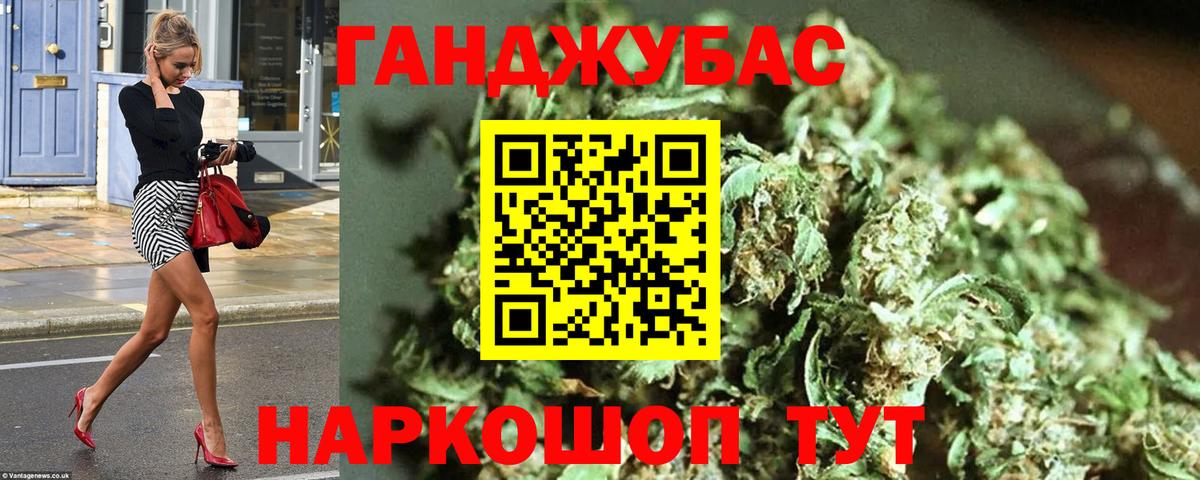 Шишки марихуана VHQ Ульяновск